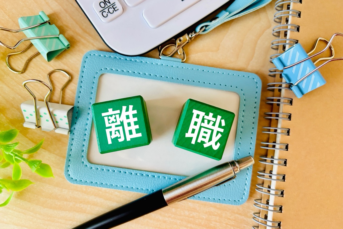 施工管理者の定着率UP！離職を防ぐための実践ガイド