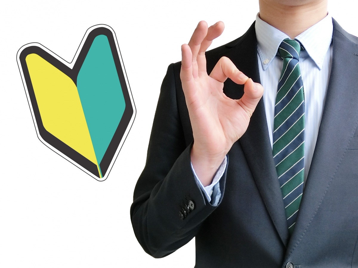 未経験40代向け！施工管理の仕事内容と未経験から目指す方法