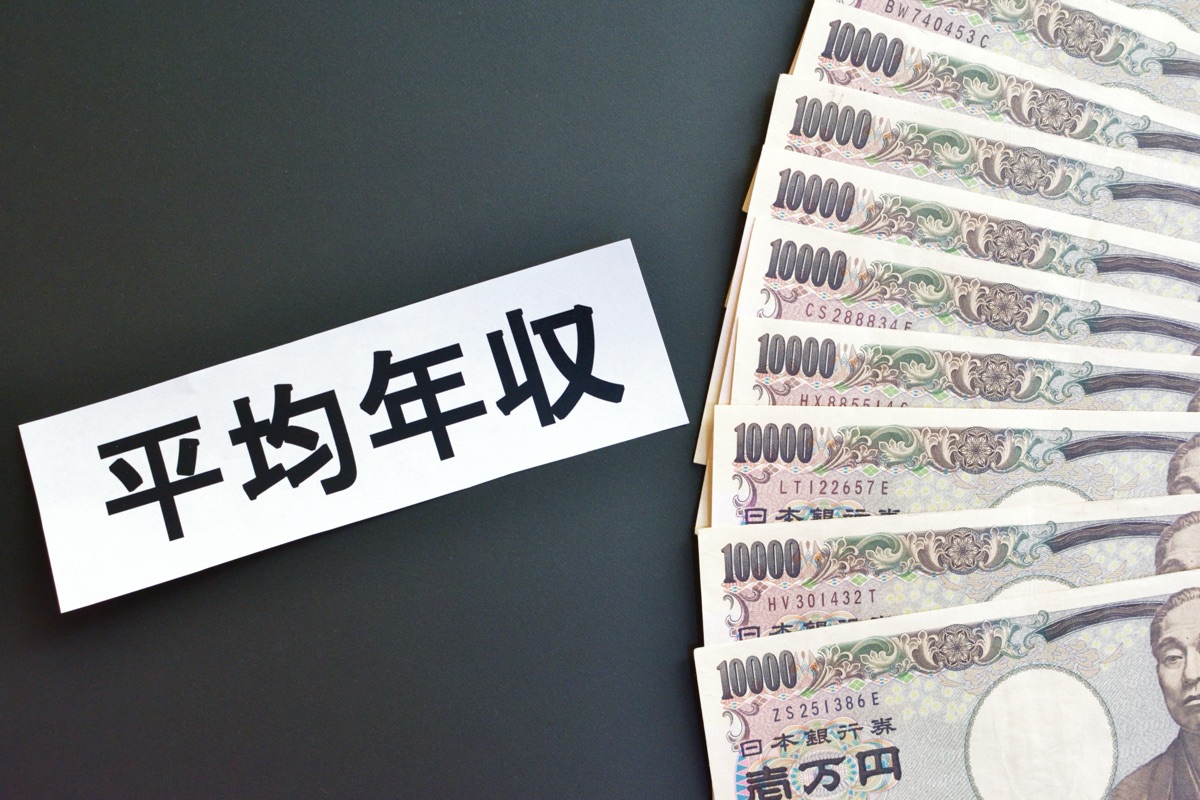 施工管理の年収、どれくらい？経験年数・資格で収入アップの可能性