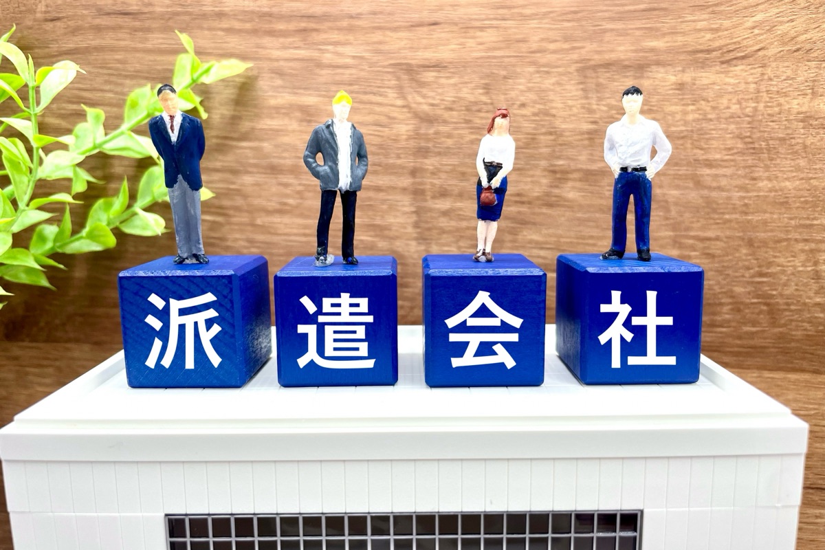 施工管理の派遣会社とは？仕事内容・登録方法・注意点を解説