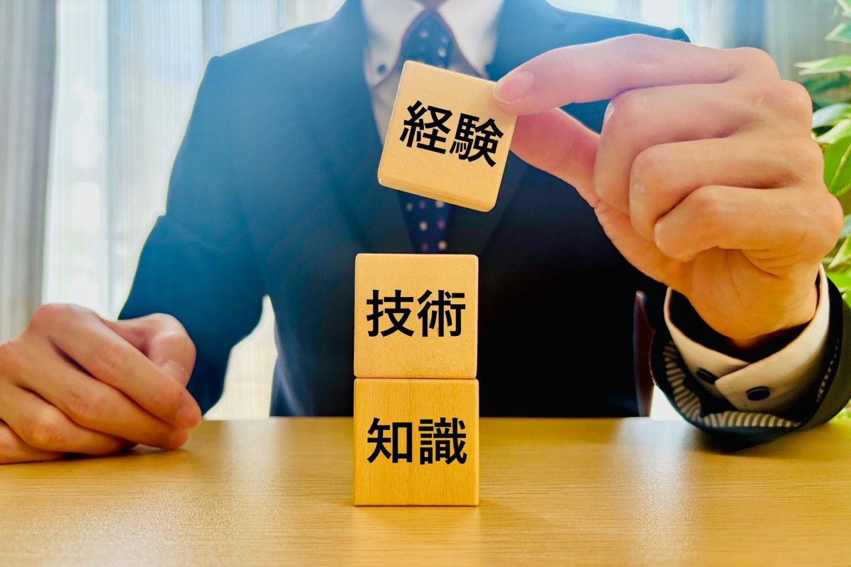 マンション改修の施工管理：未経験者でもわかる仕事内容と必須スキル