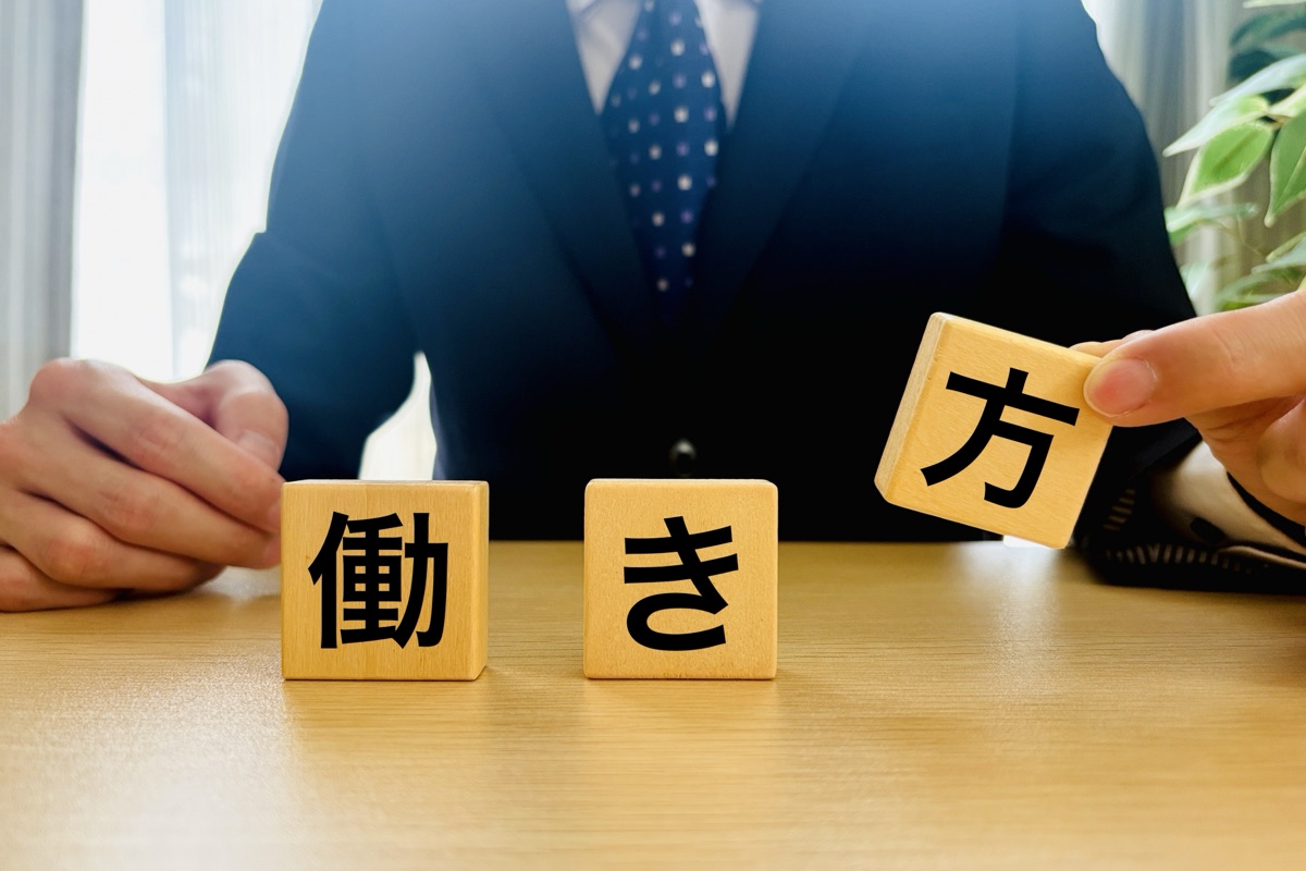 【施工管理】正社員のリアル！メリット・デメリットを徹底解説