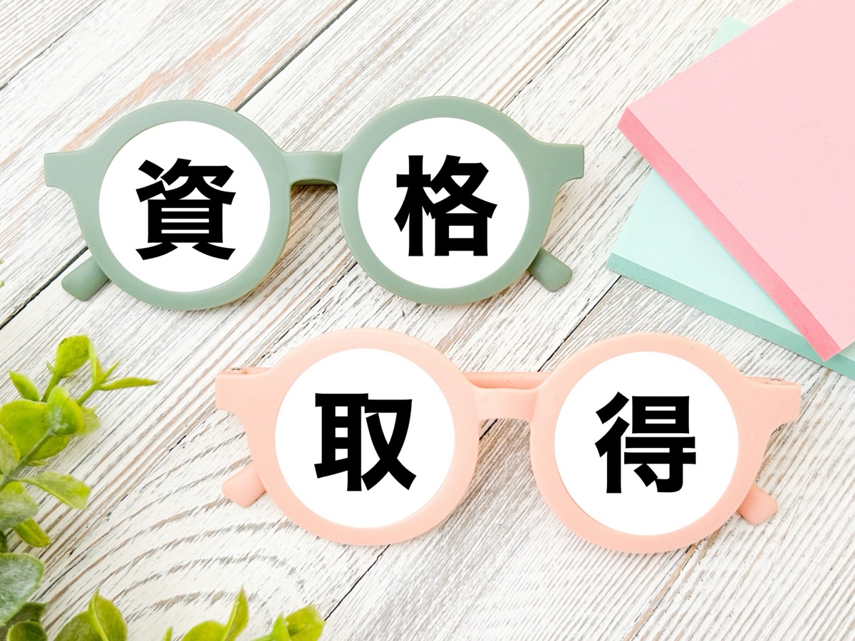 1級管工事施工管理技士試験：要点まとめ