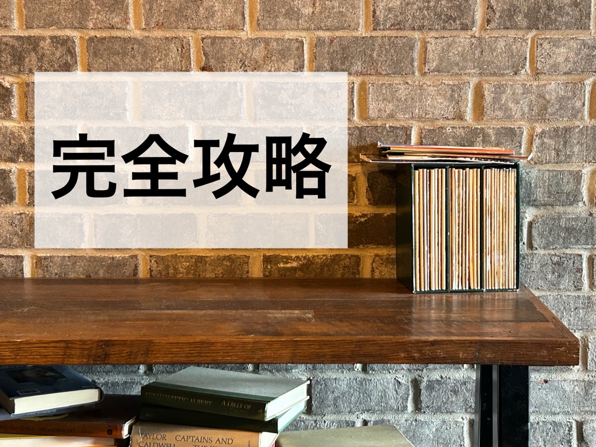 1級土木施工管理試験とは？概要・難易度・合格への近道