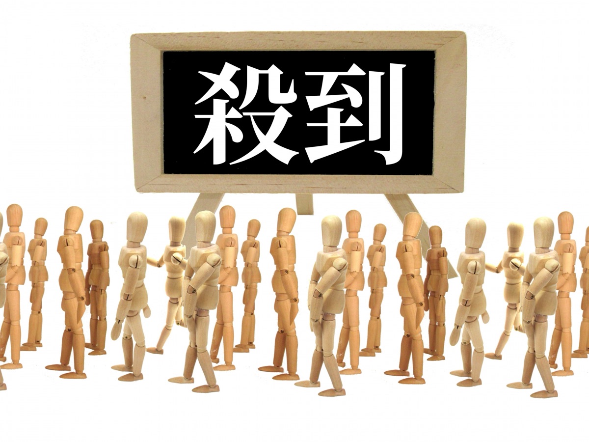 1級土木施工管理技士はなぜ引く手あまた？メリットと活かし方