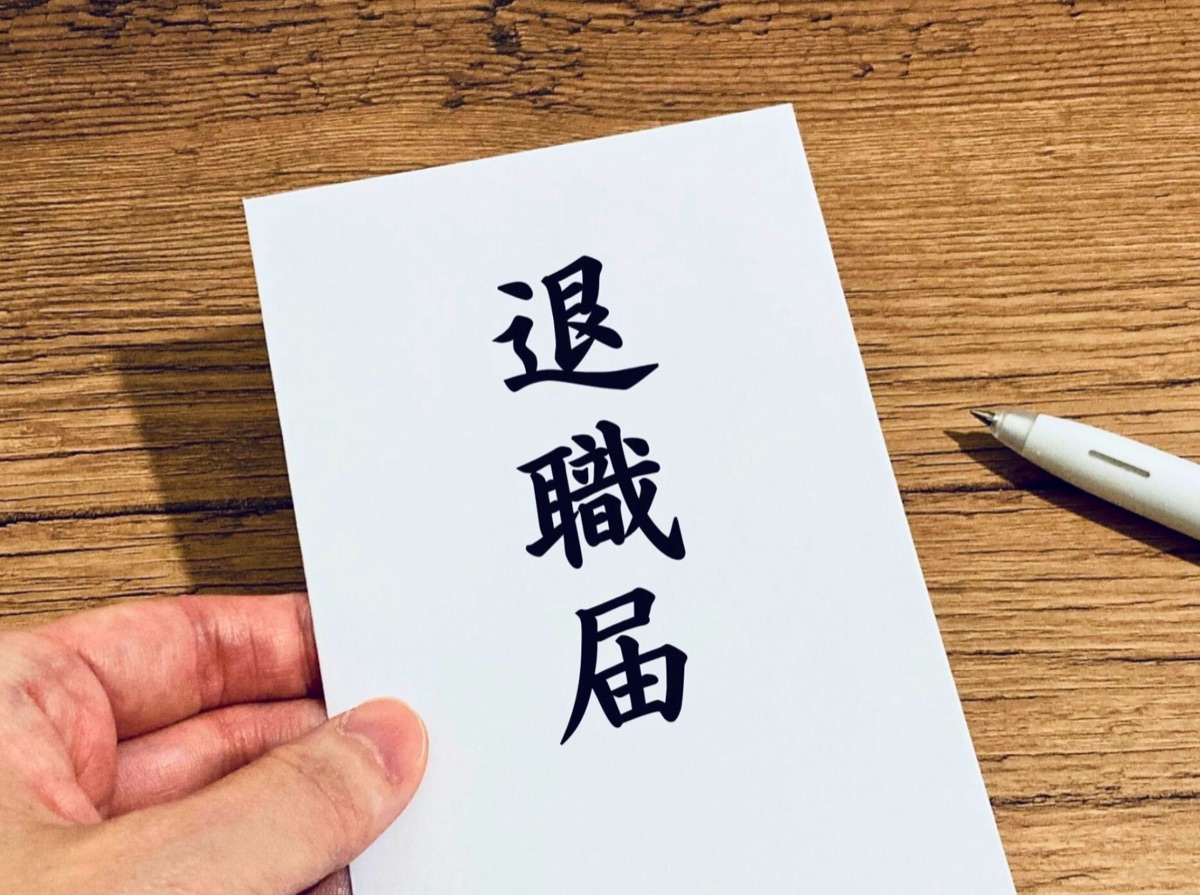 施工管理の若手が辞める理由と定着させる方法
