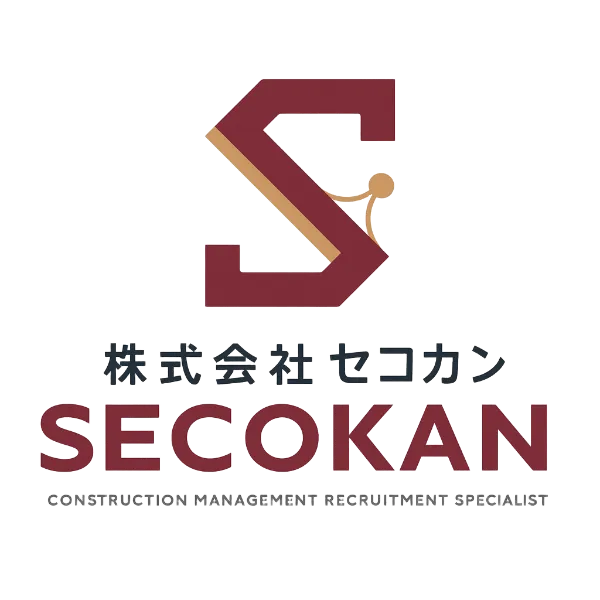 株式会社セコカン